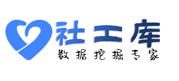 搜狗社工库查绿帽